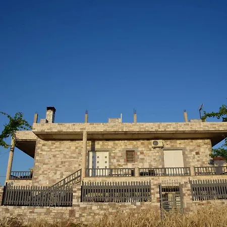 Stone Apartamento *